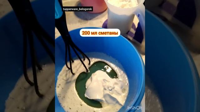 Простой, но вкусный пирог в силиконовой форме "Королевская" смотреть онлайн