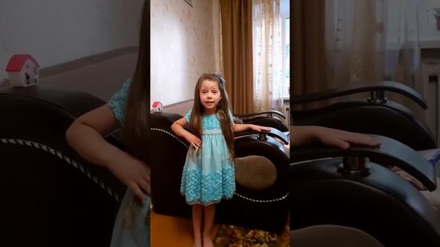 п.Актас.доча Оля 5лет. Стихотворение А.Кунанбаева ко дню рождения А.Кунанбаева.175 лет. 2020г смотреть онлайн