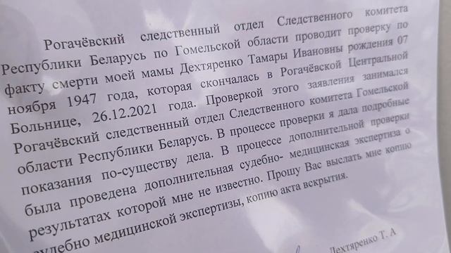 Если с ПЕРВОГО РАЗА НЕ ДОХОДИТ ! Отправим со ВТОРОГО ! смотреть онлайн