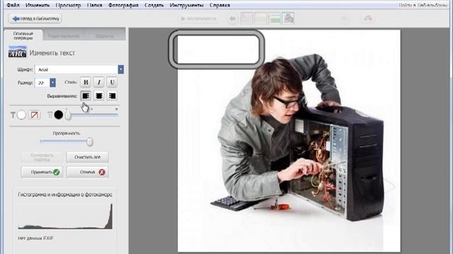 Как делать картинки (миниатюры) для блога смотреть онлайн