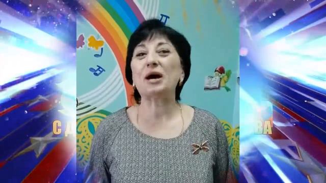Поздравление мужчинам на 23 февраля от женщин МБУ ДО ЦДО Ипатовского района смотреть онлайн