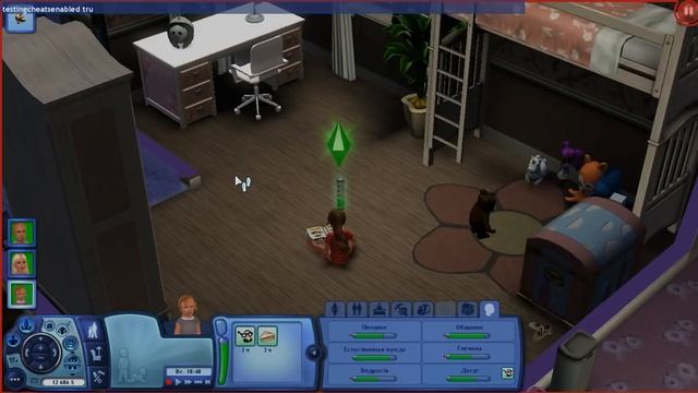 The Sims 3 Все возрасты #17 Мила не хочет взрослеть смотреть онлайн