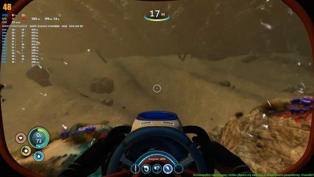 ТЕСТЫ ПК НА XEON X5650 И GTX 760 смотреть онлайн