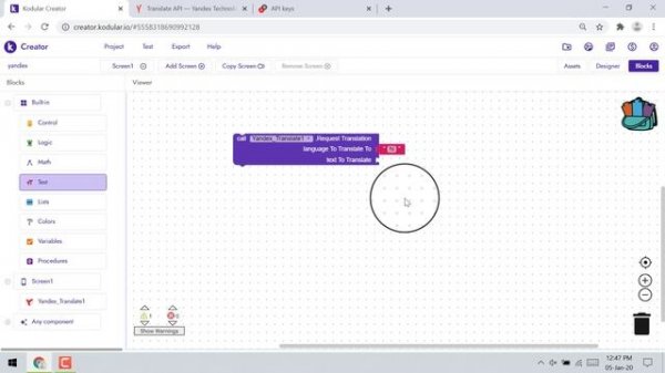 Yandex Translator App API | Kodular/Thunkable Translator App | Translator app AIA | Part 1