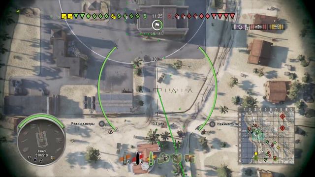 World of Tanks_Арта СИЛА смотреть онлайн