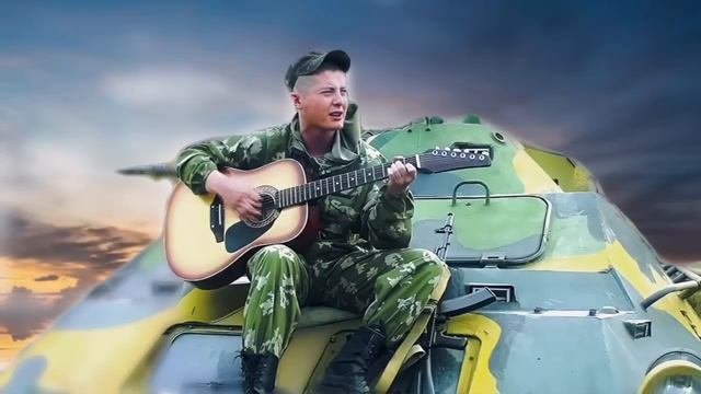 АРМЕЙСКИЕ Песни под Гитару