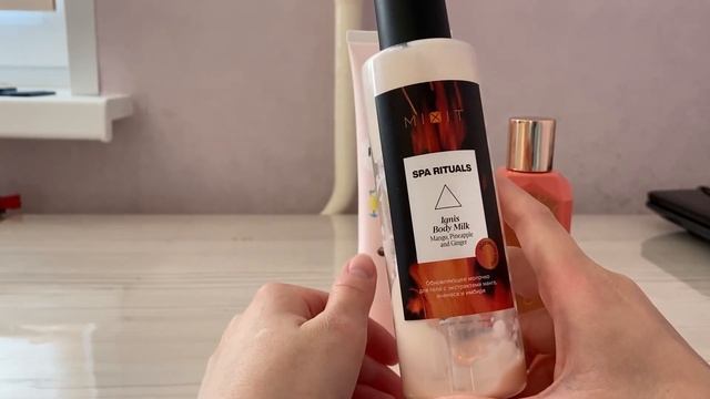 Выбираю ЛУЧШЕЕ МОЛОЧКО для ТЕЛА смотреть онлайн