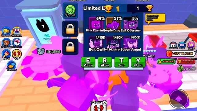 ИГРАЕМ В СИМУЛЯТОР РУКОПАШНОГО БОЯ В РОБЛОКС смотреть онлайн