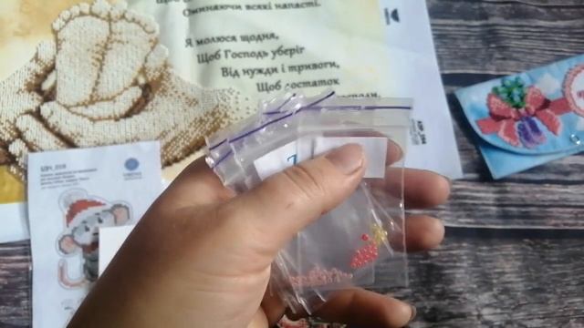 Звіт по СП "В бісерному полоні" Олесі Архібіс!!! смотреть онлайн