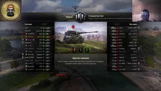 стрим крещение смотреть онлайн