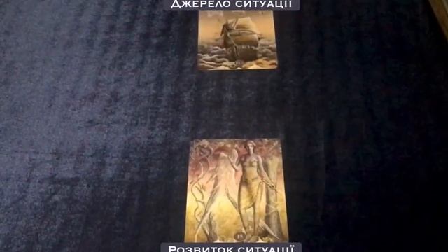 Расклады метафорических карт Atmeclub смотреть онлайн