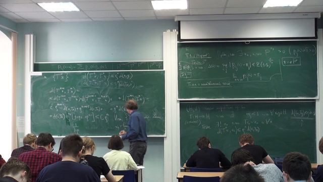 Лекция 10 | Дискретная теория вероятностей | Юрий Давыдов | Лекториум смотреть онлайн
