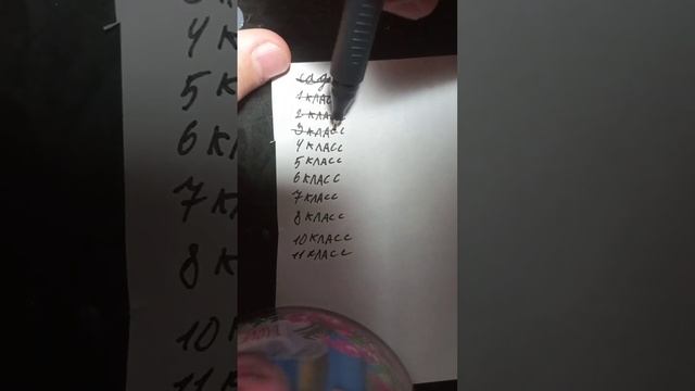 куда уходит детство...? #хочуврекомендации #хочуврек #люблювас смотреть онлайн