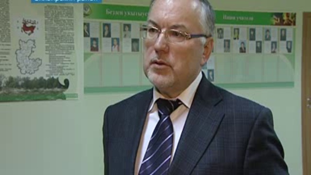 В Зилаирском районе открылась новая школа смотреть онлайн