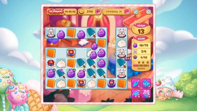 День Святого Валентина 21 уровень [Долина Сладостей] смотреть онлайн