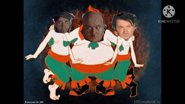 бяки буки смотреть онлайн