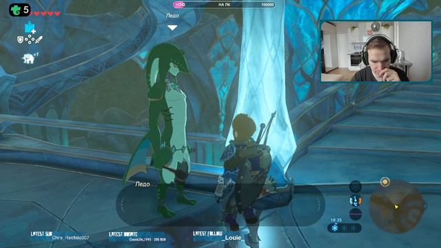 ЗАПИСЬ СТРИМА - THE LEGEND OF ZELDA: BREATH OF THE WILD #3: ПУСТЫНЯ смотреть онлайн