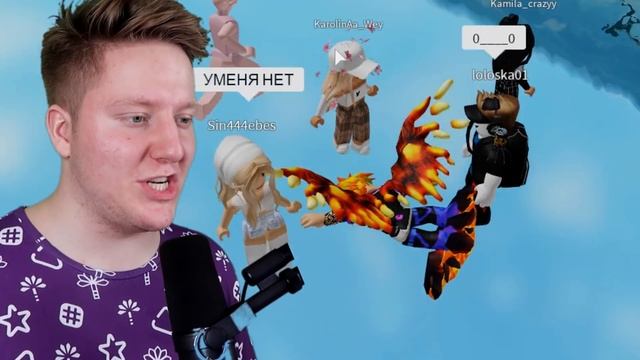 КТО ИГРАЕТ В ЭТИ ИГРЫ В ROBLOX... смотреть онлайн