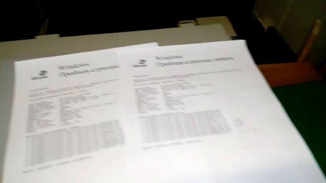 Продажа Brother DCP-7030 МФУ в Белгороде смотреть онлайн