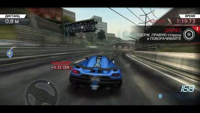 NEED FOR SPEED: MOST WANTED / BUNIYAM YUTAMIZ #1 / UZBEKCHA LETSPLAY смотреть онлайн