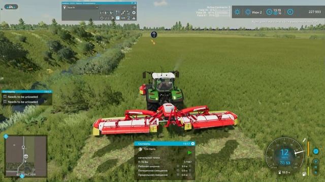 FS-22 NF-Marsch. Серия 12, часть 2. Что же нам останется?