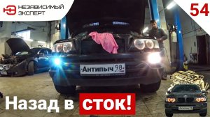 КОГДА ЗАПАРИЛ КСЕНОН!