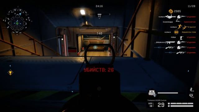 проход гидры варфейс тактика за инжа смотреть онлайн