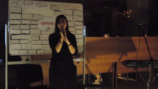 Роза Хачатрян — Никто не сможет вместо (Сюзанна Сэлем cover) смотреть онлайн