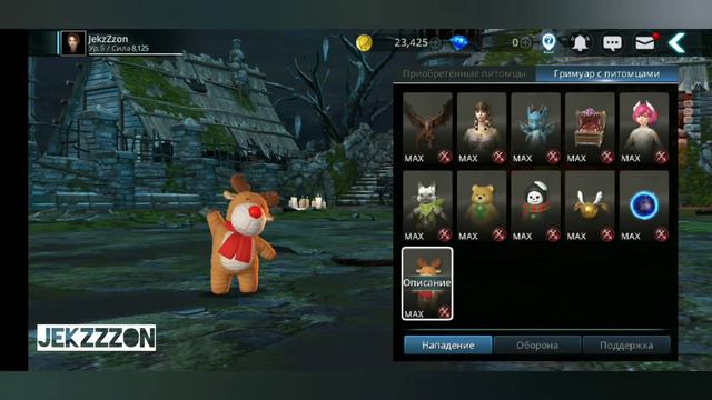 Darkness Rises серия 2. Эта игра тебя затянет!!! смотреть онлайн