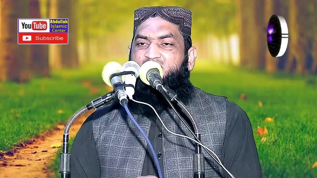 Molana Qari Habib ur Rehman Rabbani .Topic Aankh ki Hafazat or Nazry Bad Ki Alaaj. Abuullah Islamic смотреть онлайн