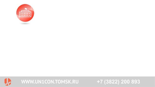 Руководство к Совершенству