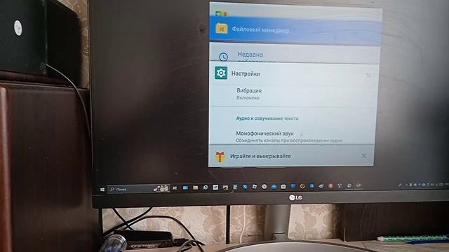 WhatsApp (BlueStacks 5) Incoming Call смотреть онлайн