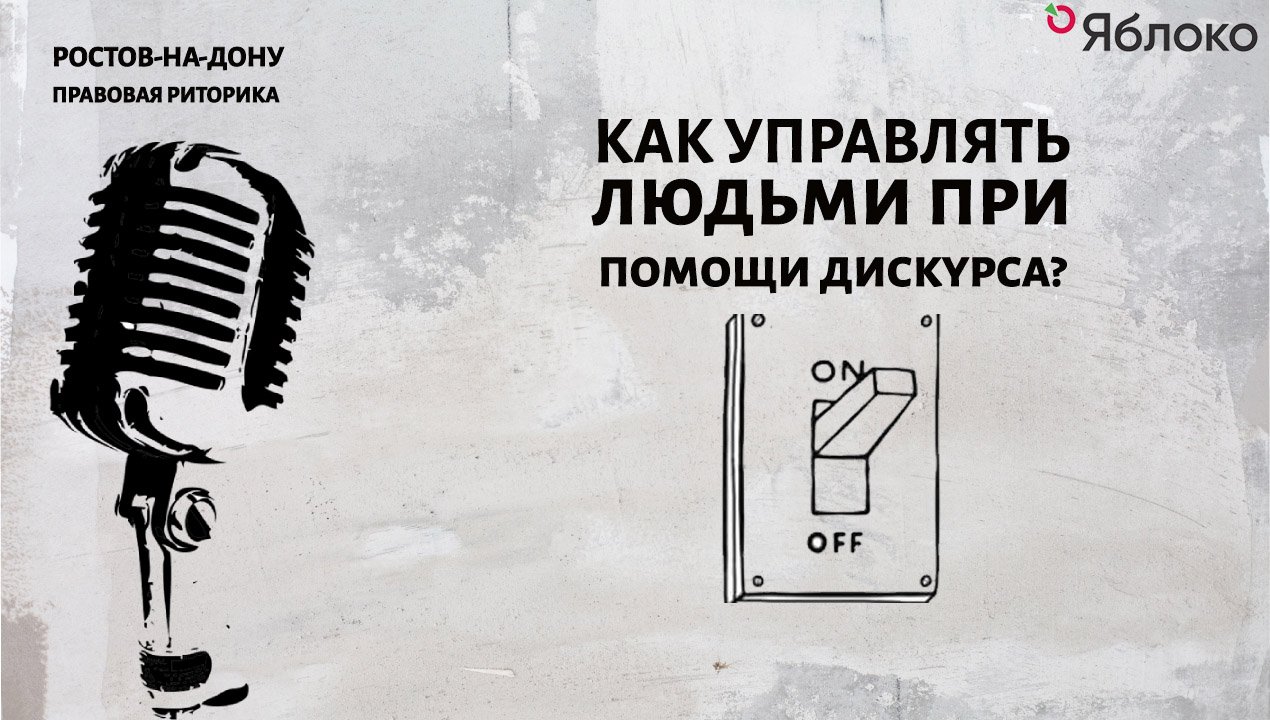 Роман Мельниченко