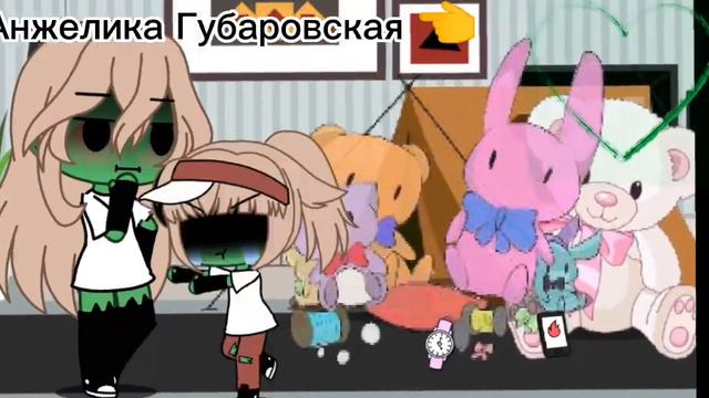 чтоже это ней!?😰😰😰 смотреть онлайн