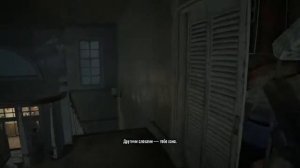 ИССЛЕДОВАНИЕ ПОДВАЛА - Resident Evil 7 Прохождение #3