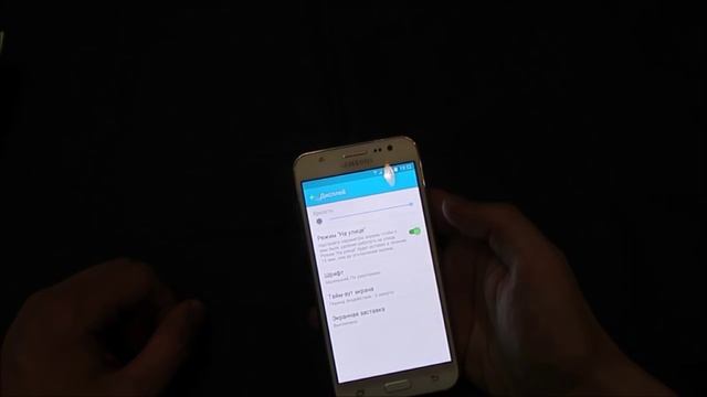 Обзоры: Samsung Galaxy J5 смотреть онлайн