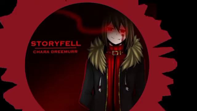 Мегалования Storyfell Чары смотреть онлайн