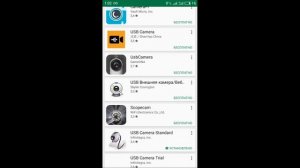 Эндоскоп с алиэкспресс не работает,  обзор программы для эндоскопа