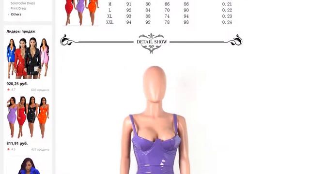 Sibybo сексуальное длинное платье на бретельках с открытой спиной вечерние платья с открытыми плеча