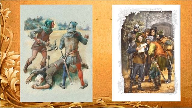 Читаем отрывок из книги Р. Л. Стивенсона "Черная стрела" смотреть онлайн