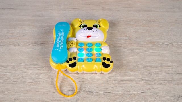 7508062 Музыкальный телефон «Любимый щенок» смотреть онлайн
