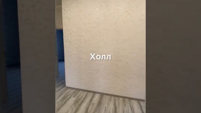 ПРОДАЮ БЕЛГОРОД ДОМ 4-к 145 м2 , гараж, терраса под ключ 7,5 млн р (89803713034) смотреть онлайн