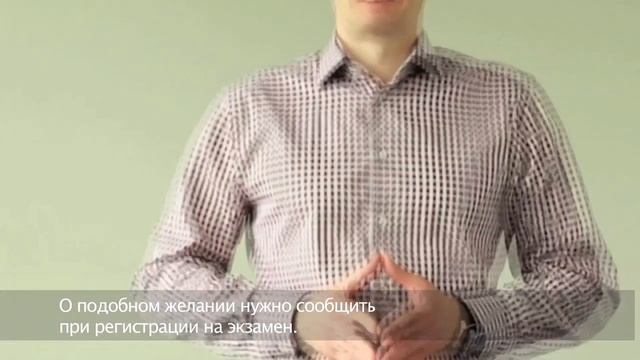 Разработка рекламных материалов