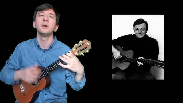 Альма Матер (укулеле cover песни Берковского/Сухарева) смотреть онлайн
