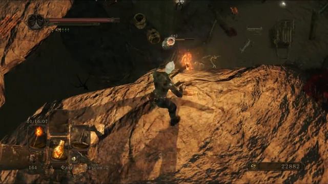 Dark Souls II. 4 - Бухта Тселдоры смотреть онлайн