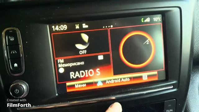 Android Auto On Renault Kadjar 2016.