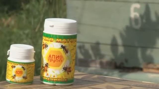 Маточное молочко теперь доступно и нефтекамцам