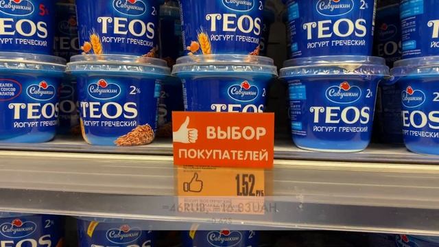 ЦЕНЫ МИНСК *Пересчитываем в российские рубли, гривны и доллары смотреть онлайн