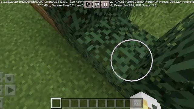 мою дачу схватил скалк 1 часть смотреть онлайн