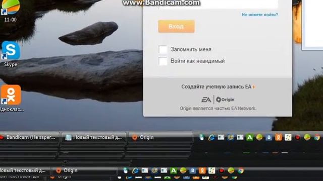 Что делать если не запускается симс 4 смотреть онлайн